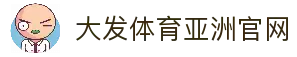 客户端下载